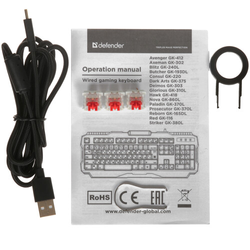 Купить Клавиатура  проводная Defender Consul GK-220  9172054. Характеристики, отзывы и цены в Донецке