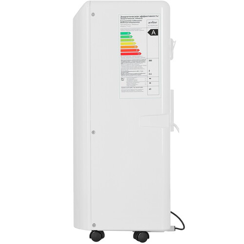 Купить Кондиционер мобильный Aceline AC-PS07PO/W белый  5429344. Характеристики, отзывы и цены в Донецке