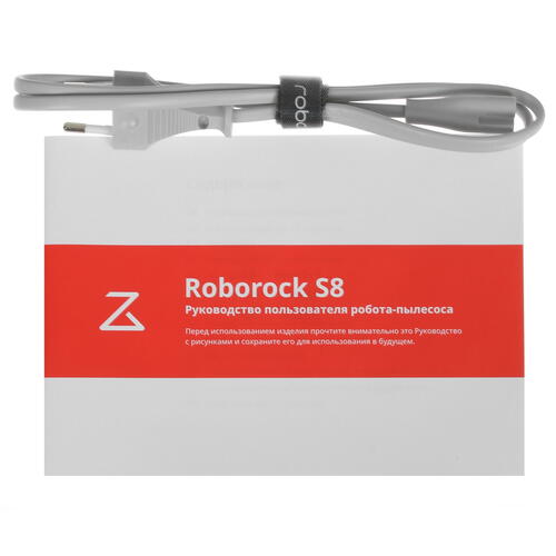 Купить Робот-пылесос Roborock S8 черный  5094171. Характеристики, отзывы и цены в Донецке
