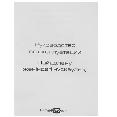 Купить Кольцевая лампа FinePower RL-4 RGB  5024086. Характеристики, отзывы и цены в Донецке