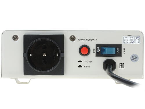 Купить Стабилизатор напряжения PowerMan AVS 1000S  1114569. Характеристики, отзывы и цены в Донецке