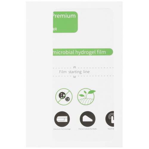 Купить Защитная пленка  LuxCase для Infinix ZERO 30  5606610. Характеристики, отзывы и цены в Донецке