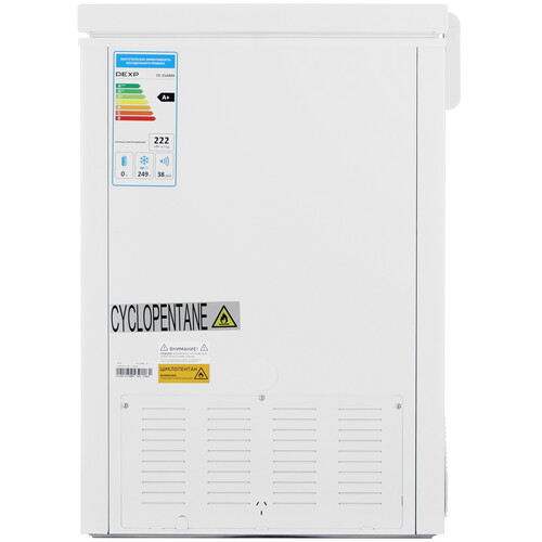 Купить Морозильный ларь DEXP CE-25AMA белый  9240619. Характеристики, отзывы и цены в Донецке