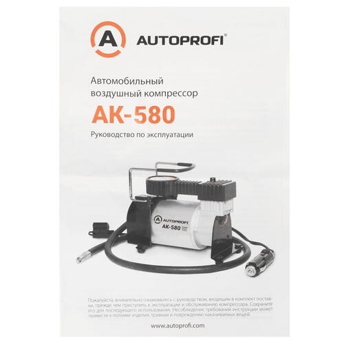 Купить Компрессор Autoprofi AK-580  9106309. Характеристики, отзывы и цены в Донецке