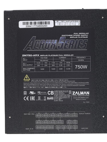 Купить Блок питания ZALMAN ARX 750W  1102948. Характеристики, отзывы и цены в Донецке