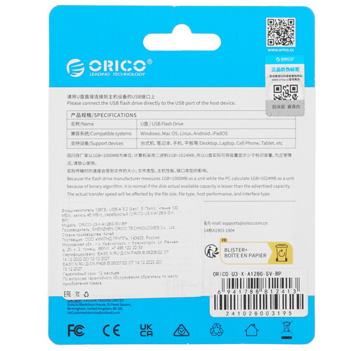 Купить Память USB Flash 128 ГБ ORICO U3-X  5614143. Характеристики, отзывы и цены в Донецке