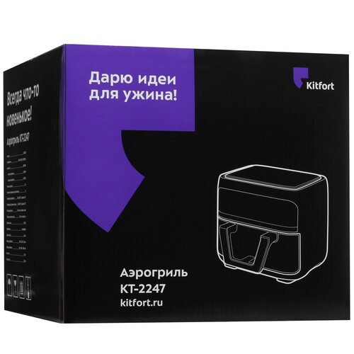 Купить Аэрогриль Kitfort КТ-2247 серебристый  9933248. Характеристики, отзывы и цены в Донецке