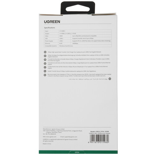 Купить Док-станция Ugreen CM512  5481329. Характеристики, отзывы и цены в Донецке