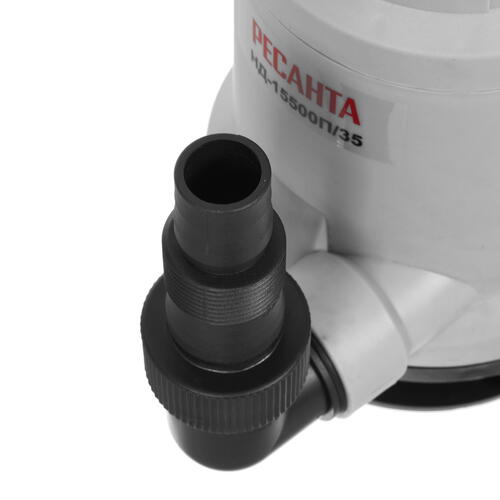 Купить Насос дренажный Ресанта НД-15500П/35  9905132. Характеристики, отзывы и цены в Донецке