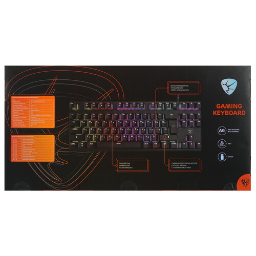 Купить Клавиатура проводная BY Buckler  9185625. Характеристики, отзывы и цены в Донецке