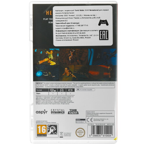 Купить Игра Tomb Raider IV-VI Remastered (Switch)  5642523. Характеристики, отзывы и цены в Донецке