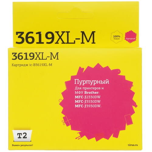 Купить Картридж T2 IC-B3619XL-M пурпурный  9981636. Характеристики, отзывы и цены в Донецке