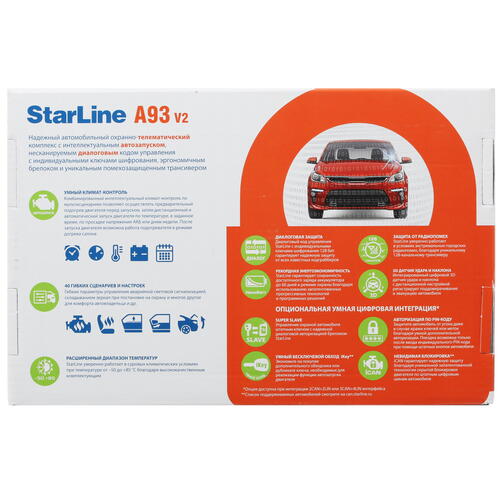 Купить Автосигнализация StarLine А93 v2 ECO  4820761. Характеристики, отзывы и цены в Донецке