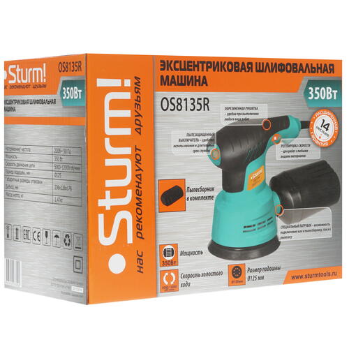 Купить Эксцентриковая шлифмашинка Sturm! OS8135R  1167424. Характеристики, отзывы и цены в Донецке