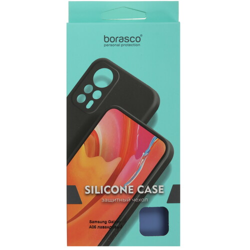 Купить Накладка  BoraSCO Silicone Case для Samsung Galaxy A06 сиреневый  5495806. Характеристики, отзывы и цены в Донецке