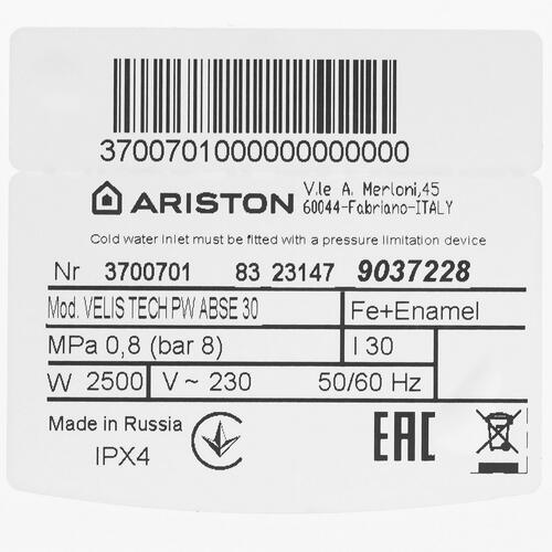 Купить Водонагреватель электрический Ariston VELIS TECH PW ABSE 30  9033239. Характеристики, отзывы и цены в Донецке