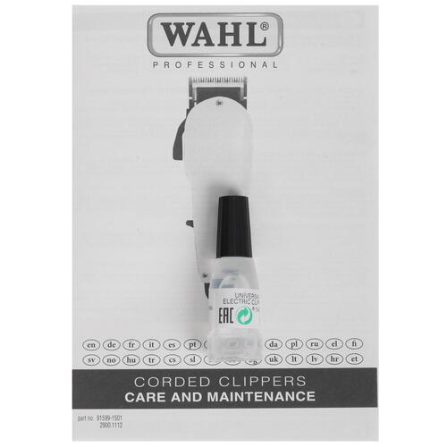 Машинка для стрижки Wahl 8451-316H красный/серебристый Купить Машинка для стрижки Wahl 8451-316H красный/серебристый  9925678. Характеристики, отзывы и цены в Донецке