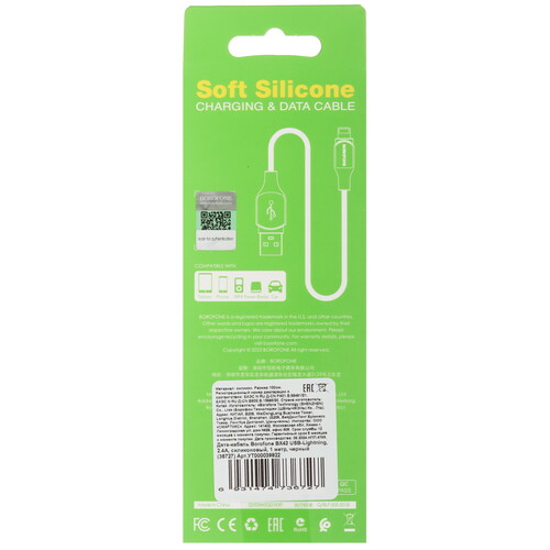 Купить Кабель круглый Borofone Lightning 8-pin - USB 2.0 Type-A черный 1 м  5475087. Характеристики, отзывы и цены в Донецке
