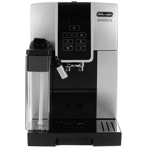 Купить Кофемашина автоматическая Delonghi ECAM 350.50.SB черный  5401852. Характеристики, отзывы и цены в Донецке