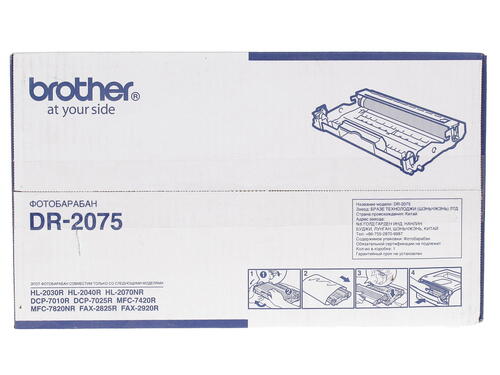 Купить Фотобарабан Brother DR-2075  0004139. Характеристики, отзывы и цены в Донецке