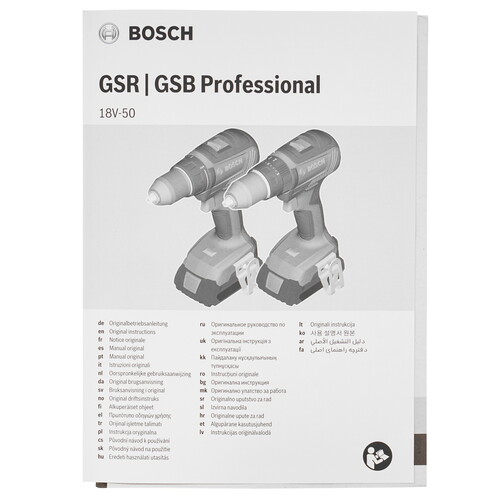 Купить Дрель-шуруповерт Bosch GSR 18V-50 PRO 18V без ЗУ, без АКБ  5481687. Характеристики, отзывы и цены в Донецке