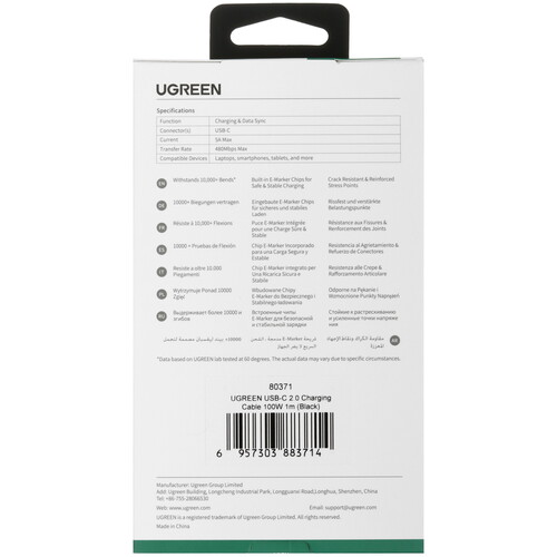 Купить Кабель круглый Ugreen USB Type-C - USB Type-C черный 1 м  9983457. Характеристики, отзывы и цены в Донецке