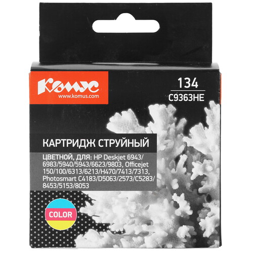 Купить Картридж Комус 134 C9363HE многоцветный  9199611. Характеристики, отзывы и цены в Донецке