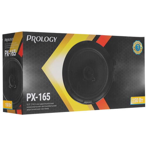 Купить Коаксиальная акустическая система Prology PX-165  9959759. Характеристики, отзывы и цены в Донецке
