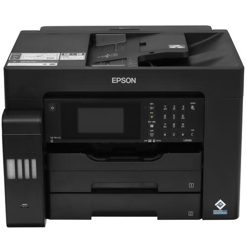 Купить МФУ струйное Epson L15150  5457535. Характеристики, отзывы и цены в Донецке