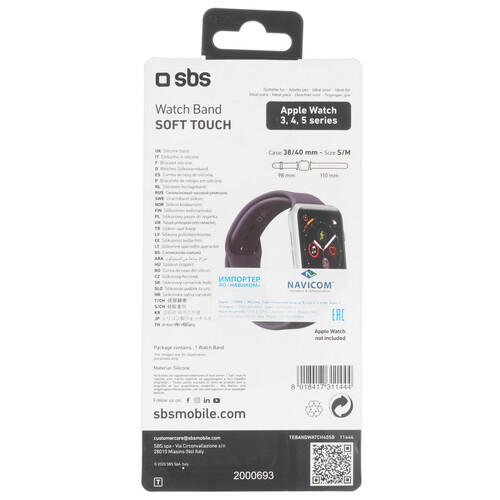 Купить Ремешок SBS для Apple Watch 38/ 40/ 41mm голубой  5471817. Характеристики, отзывы и цены в Донецке