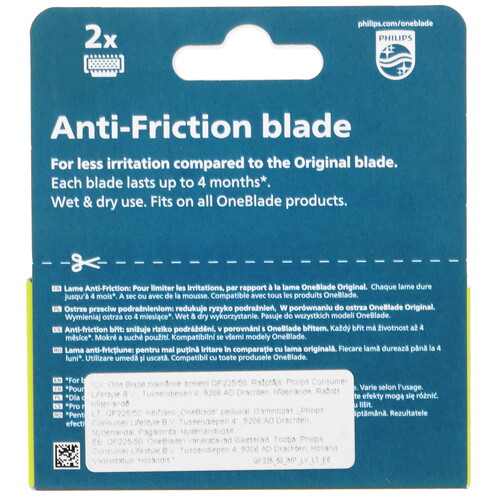 Купить Сменное лезвие PHILIPS OneBlade и OneBlade Pro QP225/50  5493729. Характеристики, отзывы и цены в Донецке
