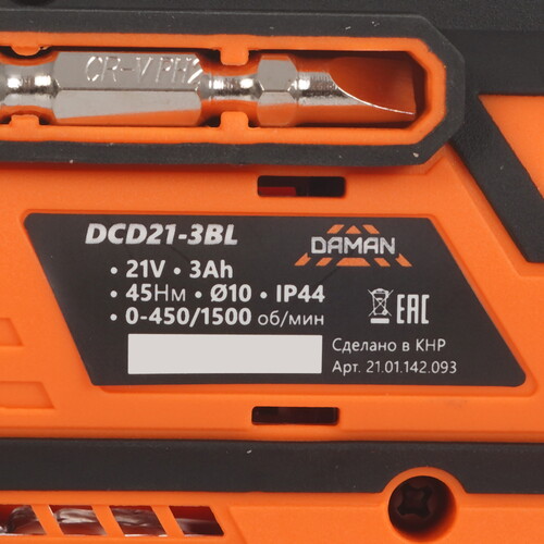 Купить Дрель-шуруповерт DAMAN DCD21-3BL  9230670. Характеристики, отзывы и цены в Донецке