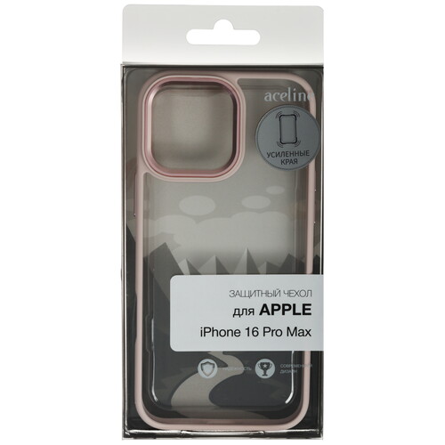 Купить Накладка  Aceline Silicone Side для Apple iPhone 16 Pro Max розовый  5625955. Характеристики, отзывы и цены в Донецке