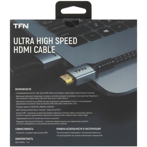 Купить Кабель  TFN HDMI - HDMI, 2 м  5465818. Характеристики, отзывы и цены в Донецке
