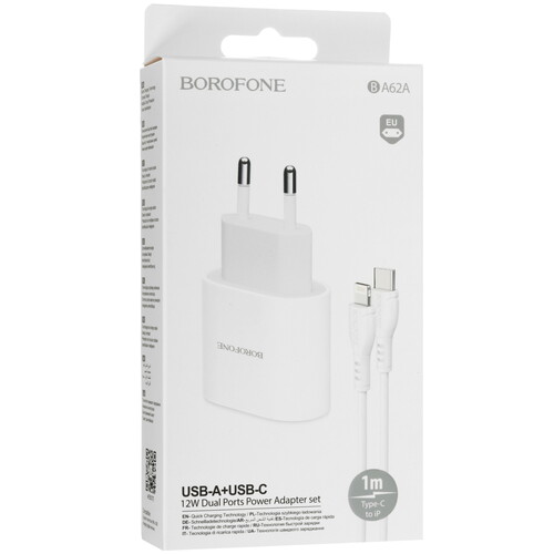 Купить Сетевое зарядное устройство Borofone BA62A белый  5474785. Характеристики, отзывы и цены в Донецке