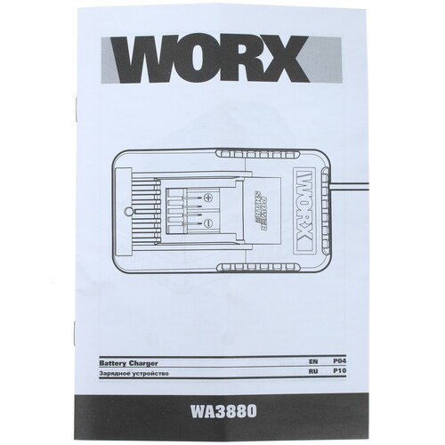Купить Зарядное устройство Worx WA3880 PowerShare 20V  8143095. Характеристики, отзывы и цены в Донецке