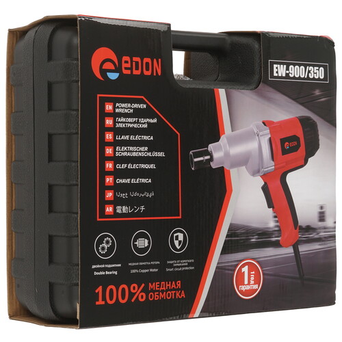 Купить Гайковерт EDON EW900/350  5497006. Характеристики, отзывы и цены в Донецке