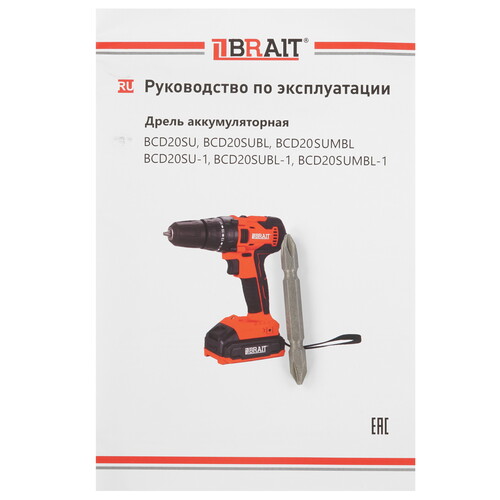 Купить Дрель-шуруповерт BRAIT BCD20SU-1 без ЗУ, без АКБ  9230654. Характеристики, отзывы и цены в Донецке