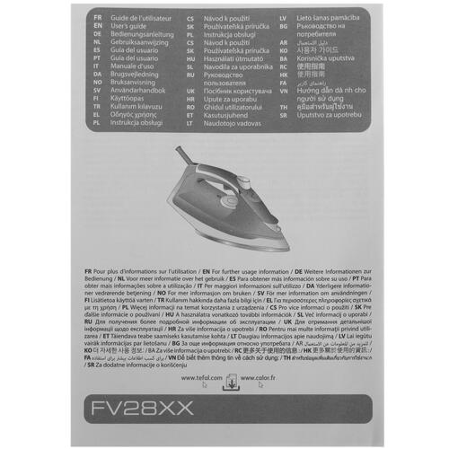 Купить Утюг Tefal Express Steam FV2847E0 фиолетовый  5352861. Характеристики, отзывы и цены в Донецке