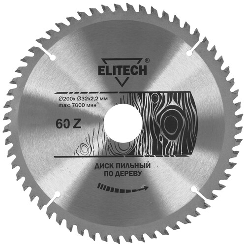 Купить Диск пильный Elitech 1820.055400  9187615. Характеристики, отзывы и цены в Донецке