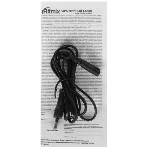 Купить Радиоприемник Ritmix RPR-190 черный  4806936. Характеристики, отзывы и цены в Донецке