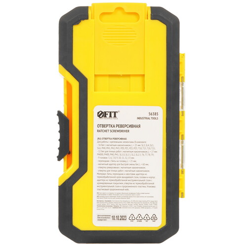 Купить Отвертка с набором насадок FIT 56385  9088269. Характеристики, отзывы и цены в Донецке