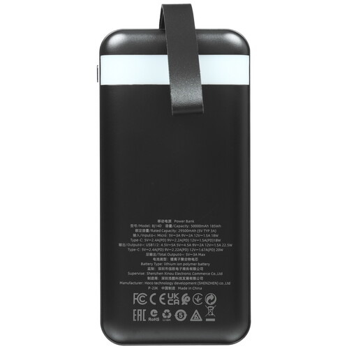 Купить Портативный аккумулятор Borofone BJ14D черный  5475258. Характеристики, отзывы и цены в Донецке