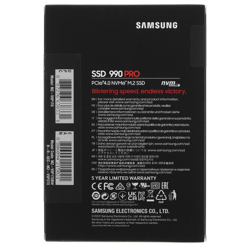 Купить 1000 ГБ M.2 NVMe накопитель Samsung 990 PRO  9942157. Характеристики, отзывы и цены в Донецке