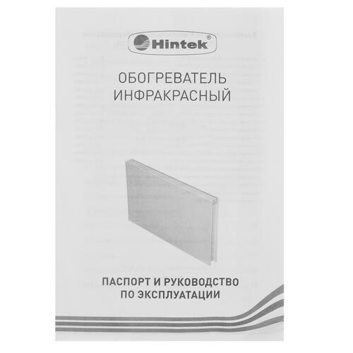Купить Инфракрасный обогреватель Hintek IW-03 (T)  5095941. Характеристики, отзывы и цены в Донецке