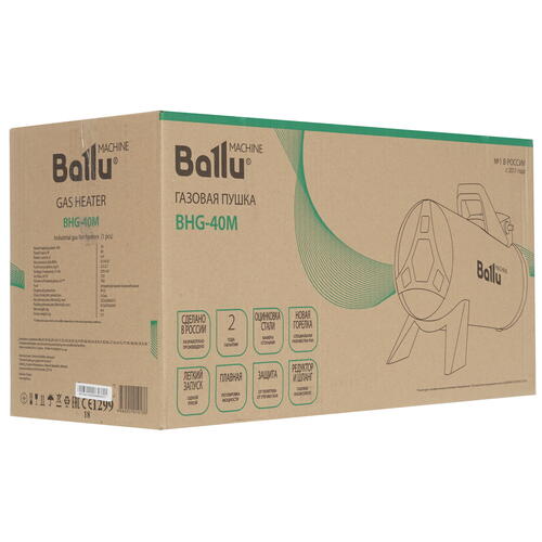 Купить Тепловая пушка газовая Ballu BHG-40M  5347922. Характеристики, отзывы и цены в Донецке