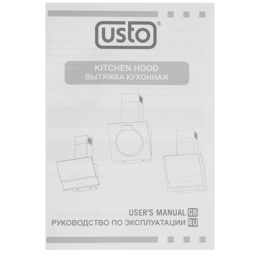 Купить Вытяжка островная USTO UT62W1 белый/белый  9280358. Характеристики, отзывы и цены в Донецке