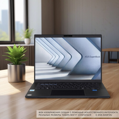 Купить 14" Ноутбук ASUS ExpertBook B5 B5404CVA-QN0097W черный  5479175. Характеристики, отзывы и цены в Донецке