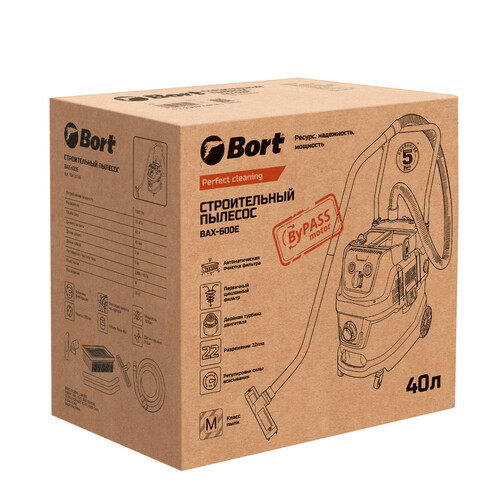 Купить Промышленный пылесос  Bort BAX-600E  9183842. Характеристики, отзывы и цены в Донецке