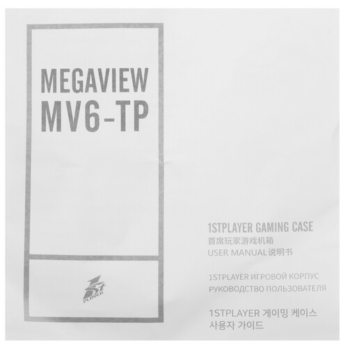Купить Корпус 1STPLAYER MEGAVIEW MV6-TP  9063306. Характеристики, отзывы и цены в Донецке